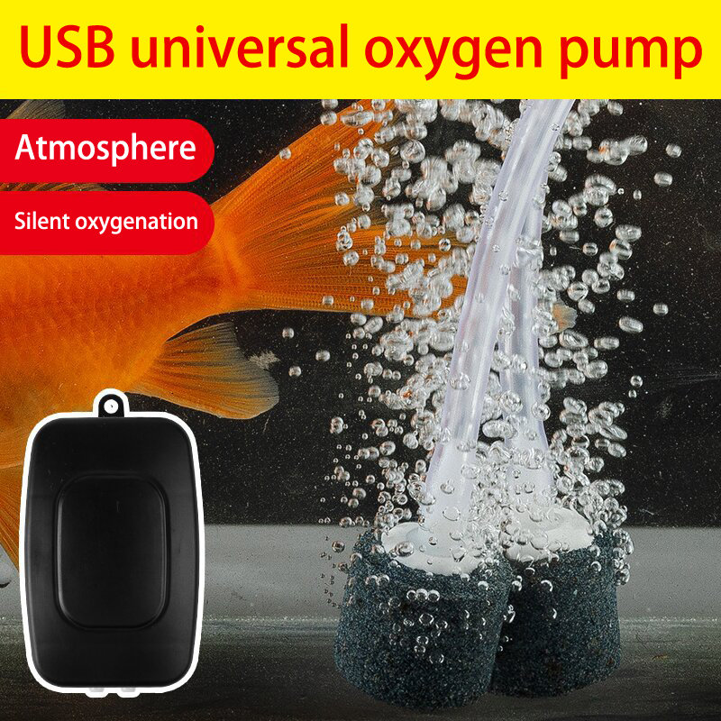 Aquarium Lily Pipe - Мини воздушный насос для аквариума, USB-насос
