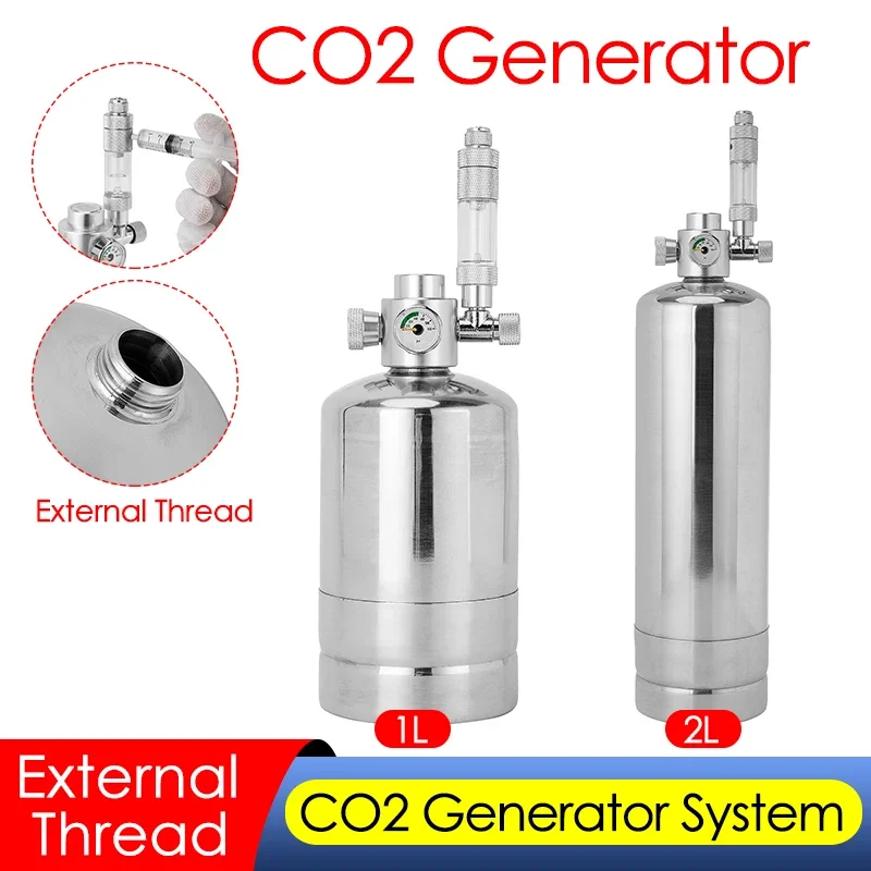 Planted Aquarium Co2 Kit - 1л/2л аквариумный генератор CO2, комплект системы,