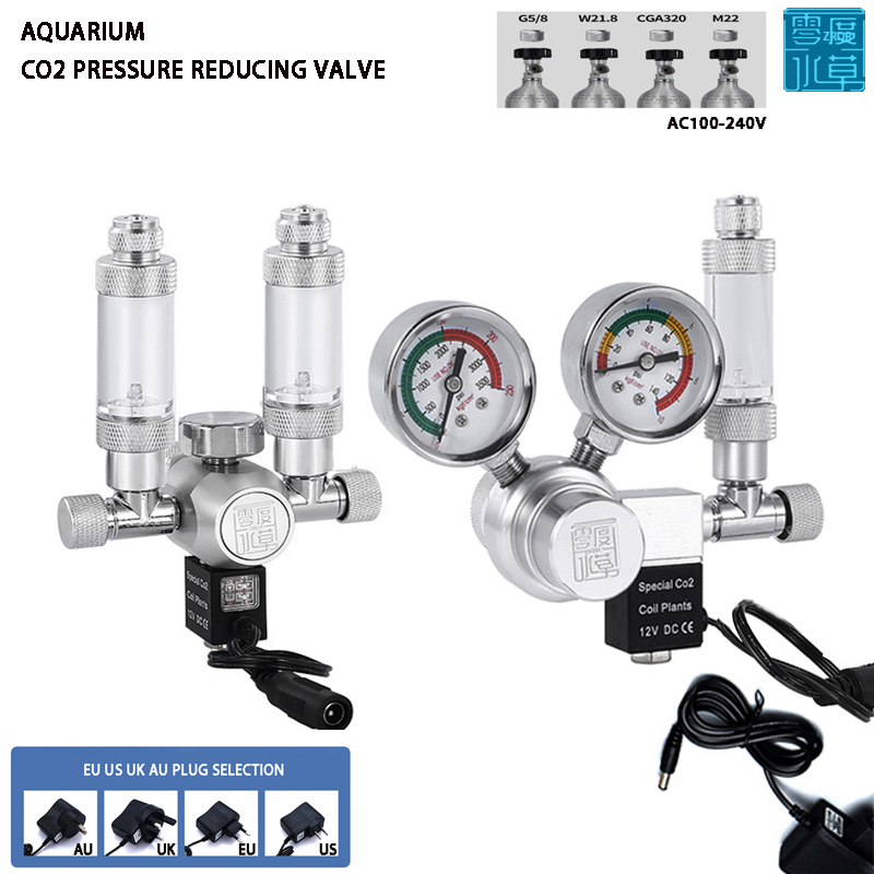 Planted Aquarium Co2 - Регулятор CO2 для аквариума, соленоидный клапан,