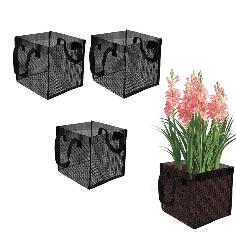 Aquarium Plant - Набор из 4 черных сетчатых корзин