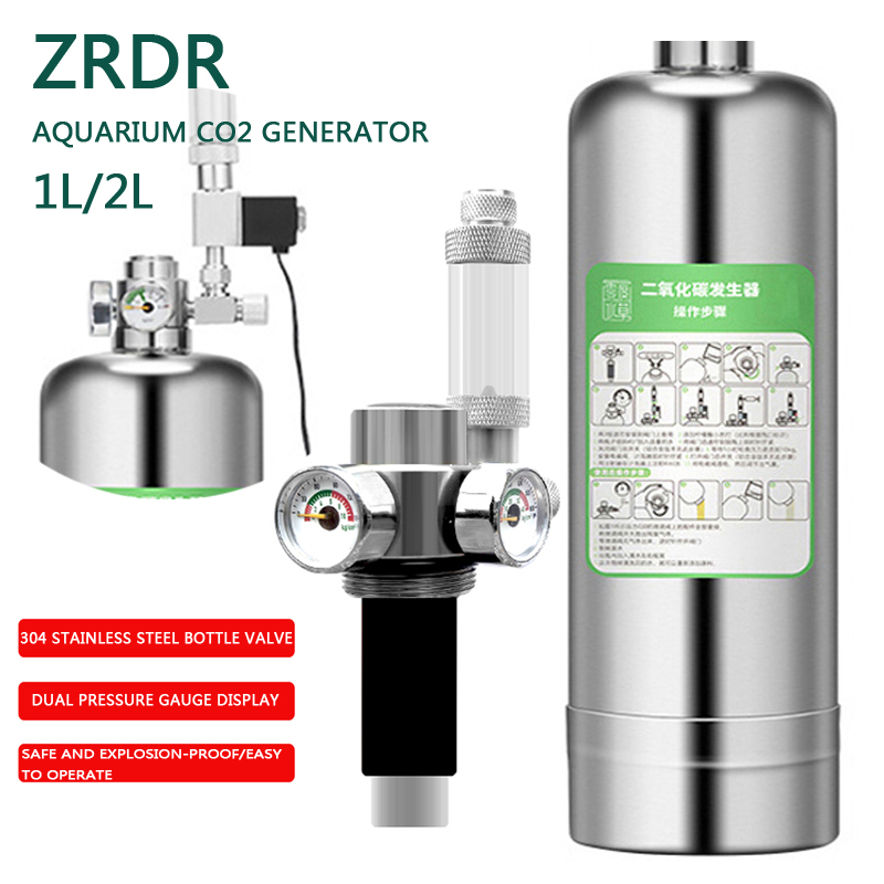 ZRDR Аквариумный генератор CO2 – обзор и цена Planted Aquarium Co2